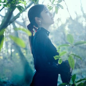 Imagem de '石原夏織'