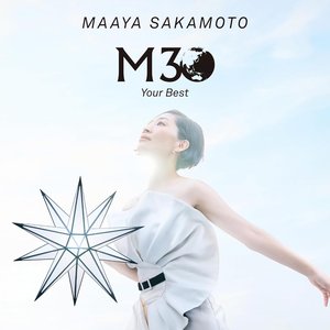 Immagine per '30周年記念ベストアルバム　M30～Your Best～'