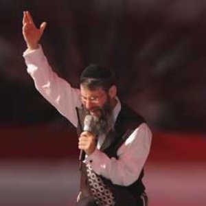 Image for 'Avraham Fried'