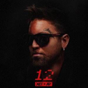 '12' için resim