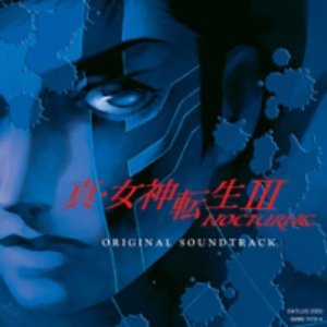 Zdjęcia dla 'Shin Megami Tensei III: Nocturne Original Soundtrack (disc 1)'