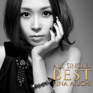 “ALL SINGLES BEST”的封面