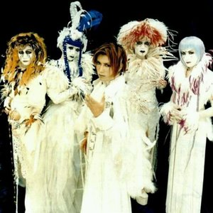 Image for 'Malice Mizer & MdM Songs'