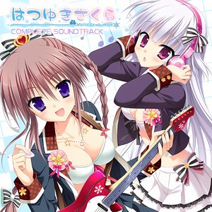 Image for 'はつゆきさくら Complete Soundtrack = Hatsuyuki Sakura Complete Soundtrack'