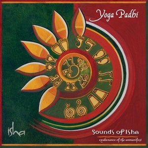 Изображение для 'Yoga Padhi'