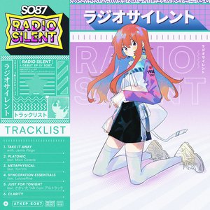 Image pour 'RADIO SILENT'