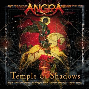 Imagen de 'Temple of Shadows'