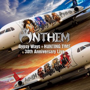 Image for 'GYPSY WAYS + HUNTING TIME 30th Anniversary Live'