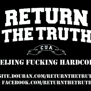 Image for 'Return the Truth'