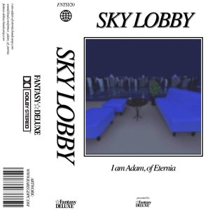 Image for 'SKY LOBBY'