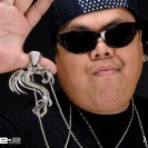 “Monsta Ganjah”的封面