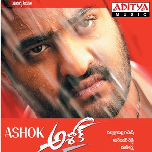 “Ashok”的封面