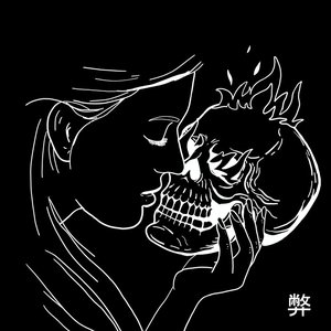 “Love Me”的封面