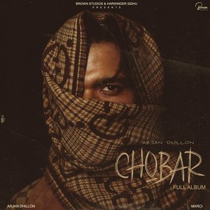 Image for 'Chobar'