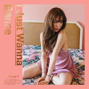 “I Just Wanna Dance - The 1st Mini Album”的封面