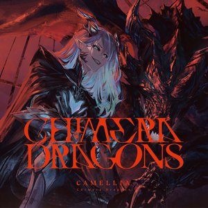 Bild für 'Chimera Dragons'