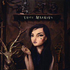 Image for 'Tanya Markova (International Version)'