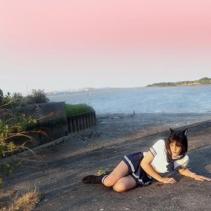 Bild für 'The Melancholy of Ishaani Aitchteimelle'