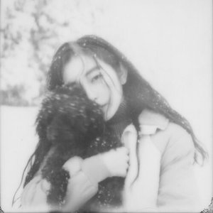 Image for 'Haze'