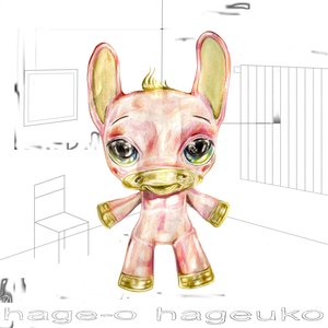 Image for 'HAGEUKO'