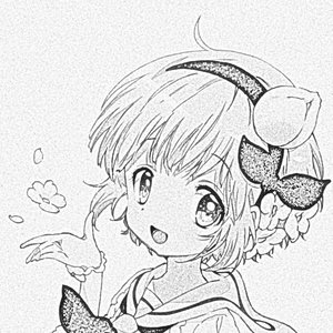 Image for 'Magical Princess Fallin' Down'