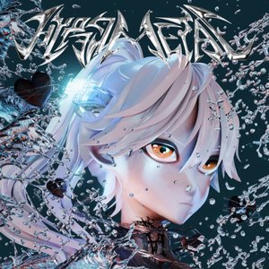 Image for 'HYPERMETAL (DELUXE)'