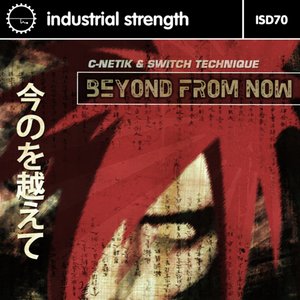 Image for 'Beyond from Now'