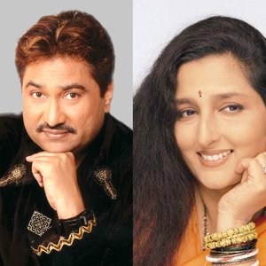 Image for 'Anuradha Paudwal & Kumar Sanu'