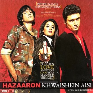 Immagine per 'Hazaaron Khwaishein Aisi (Original Motion Picture Soundtrack)'