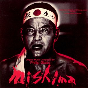 Immagine per 'Mishima'