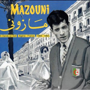 “Un dandy en exil (Algérie- France 1969-1983)”的封面