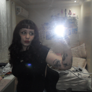 Luaalook