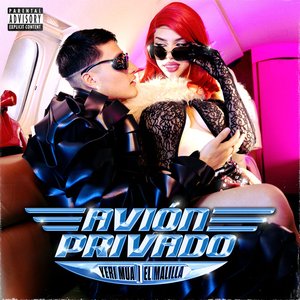 Image for 'Avión Privado'