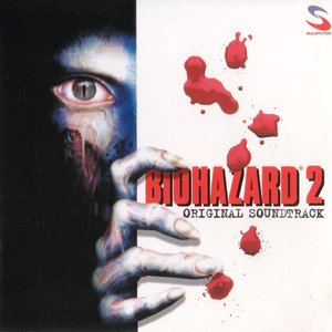 Image for 'Biohazard 2 OST'