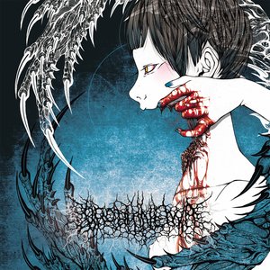 Bild för 'Wriggling Chrysalis Of Metaphysical Grudge'