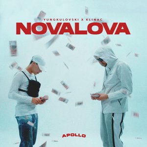 Image for 'Nova Lova'