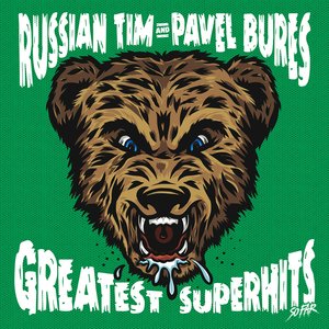 Изображение для 'Greatest SuperHITs'