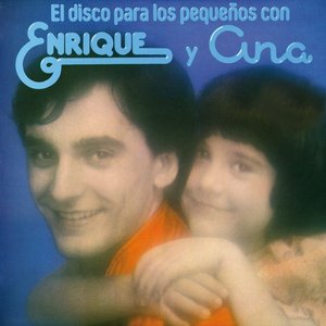 Image for 'El Disco Para los Pequeños'