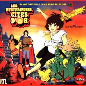 “Les mystérieuses Cités d'Or”的封面