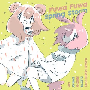 'Fuwa Fuwa Spring Storm' için resim
