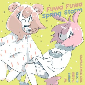 Imagen de 'Fuwa Fuwa Spring Storm'