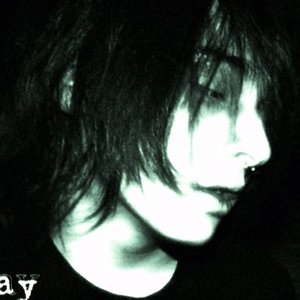 Image for 'reaptokyo'