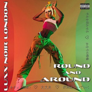 “Round and Around”的封面