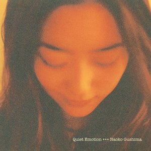 “Quiet Emotion”的封面