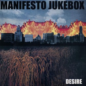 Image for 'Desire'