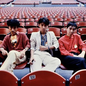 Bild för 'Yellow Magic Orchestra'