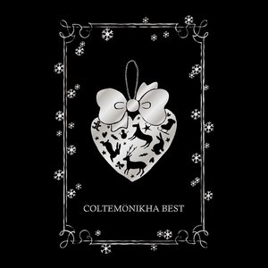 Image for 'COLTEMONIKHA BEST'