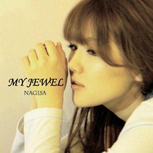 Image for 'Nagisa'