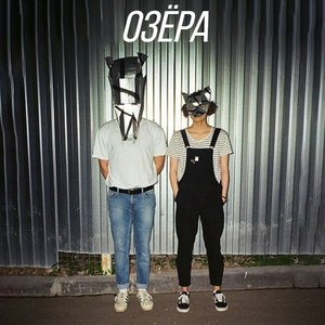 'ozora'の画像