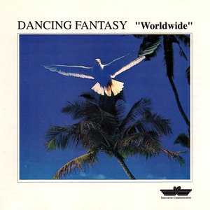 Image for 'Worldwide'